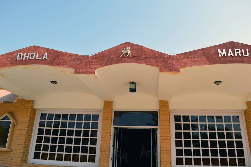 CoverImage